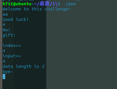 image-20230717090403892