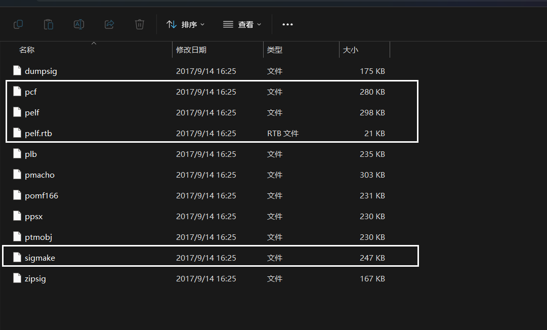 image-20240627180330677