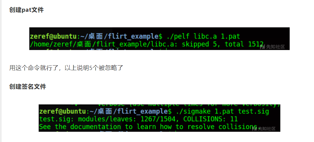 image-20240627180549231