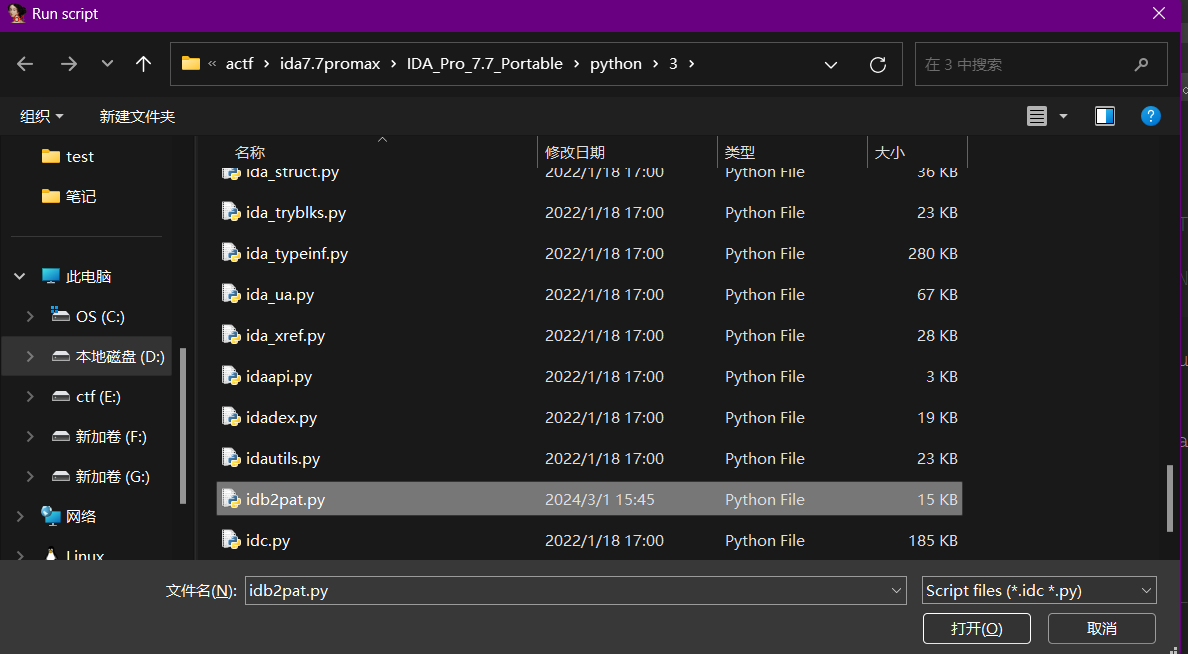 image-20240627182157239