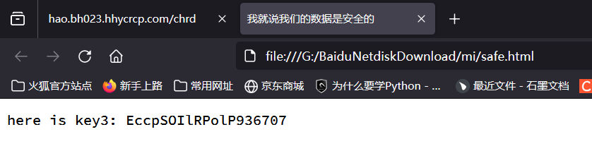image-20240414161118780