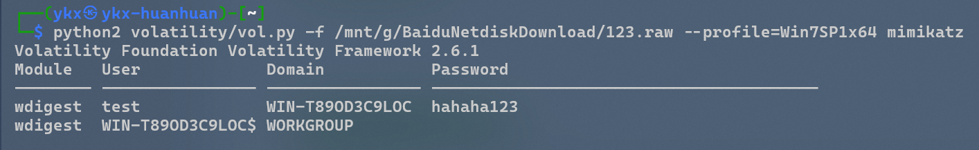 image-20240414162247434