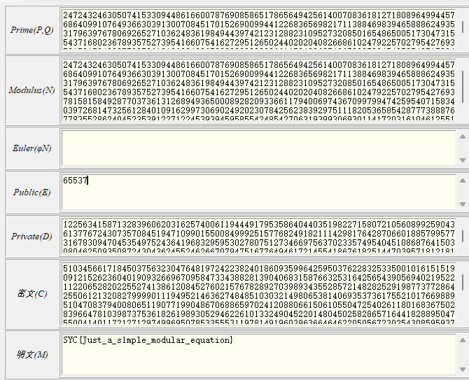 image-20231029212545246