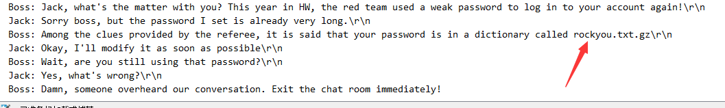 image-20231101155722725