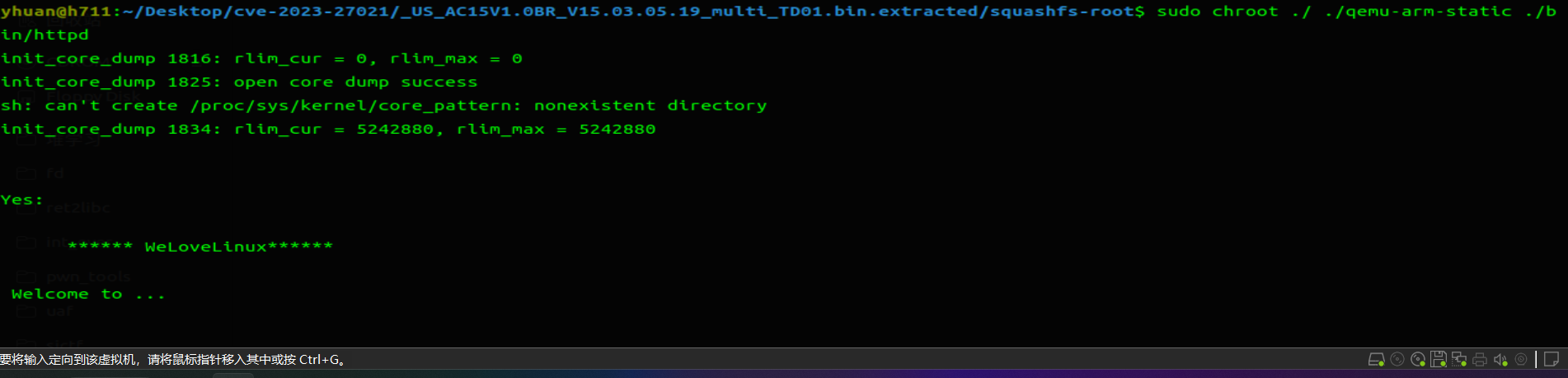 image-20240508191156518