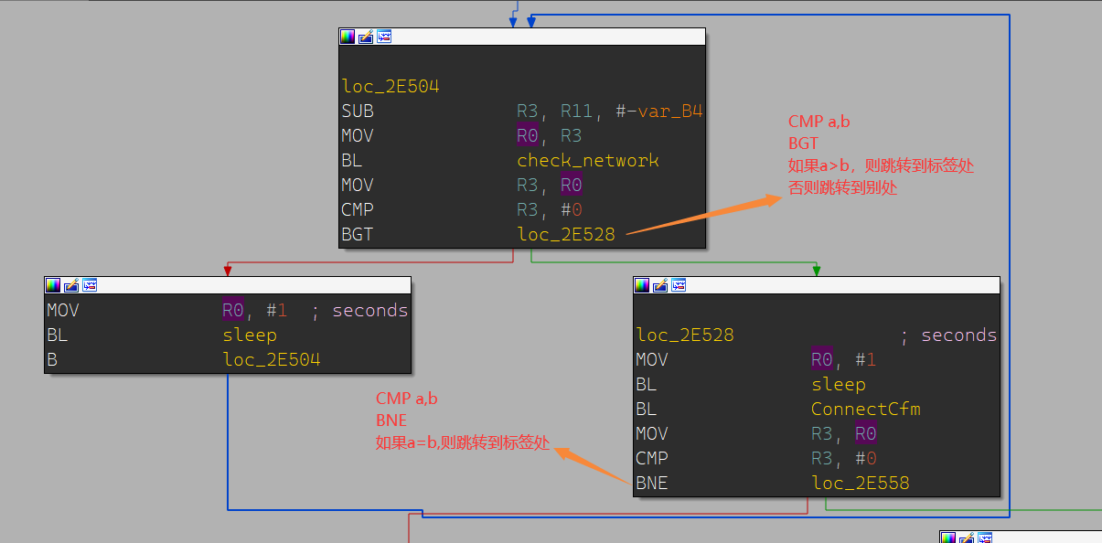 image-20240508205103089