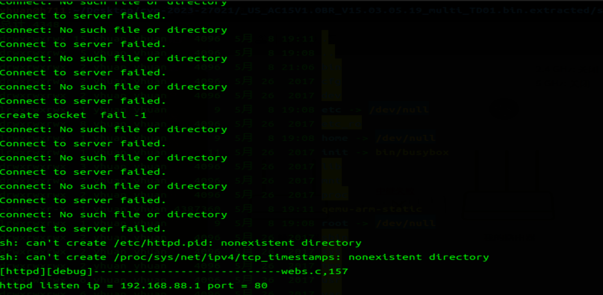 image-20240508211557449