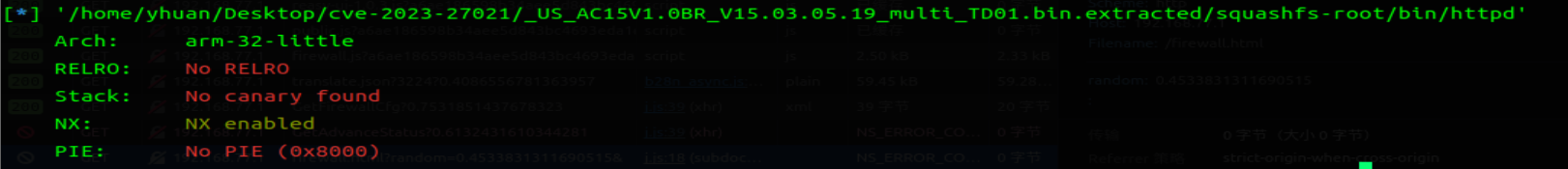 image-20240509075854662