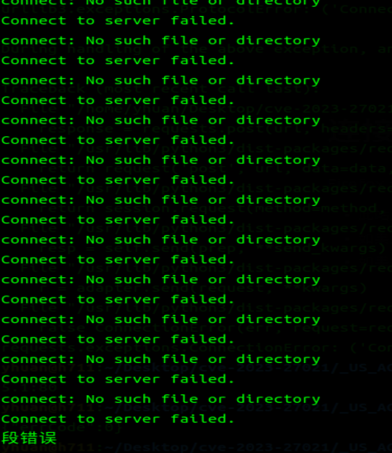 image-20240509100543004