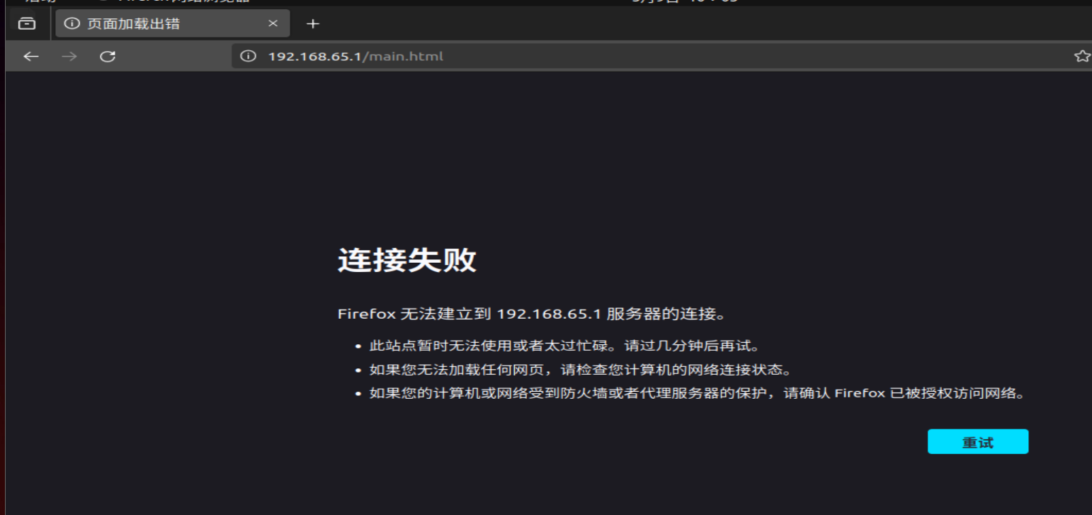 image-20240509100606754