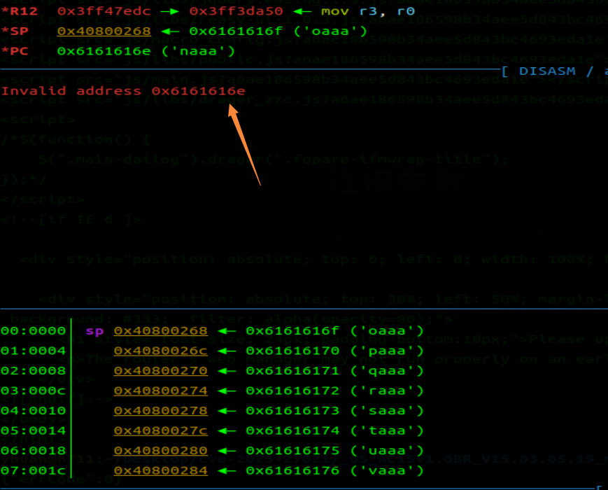 image-20240509102326859