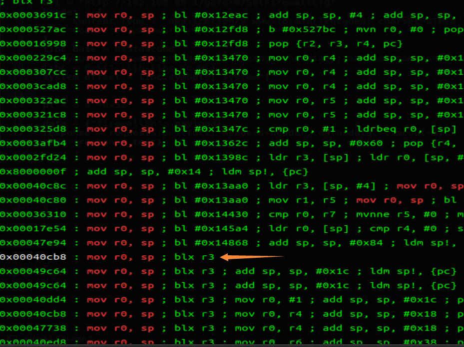 image-20240509104401520