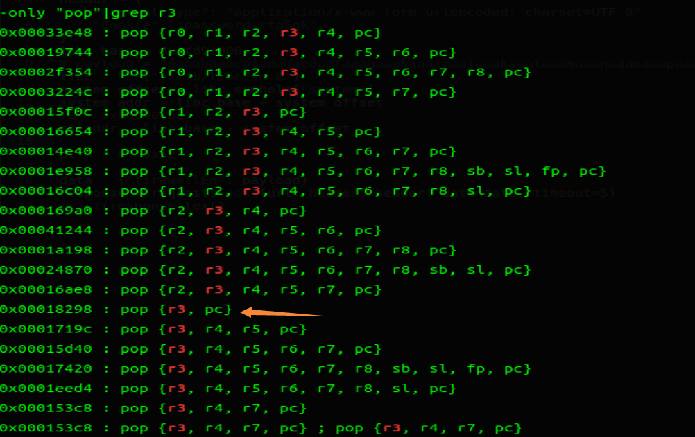 image-20240509104744796