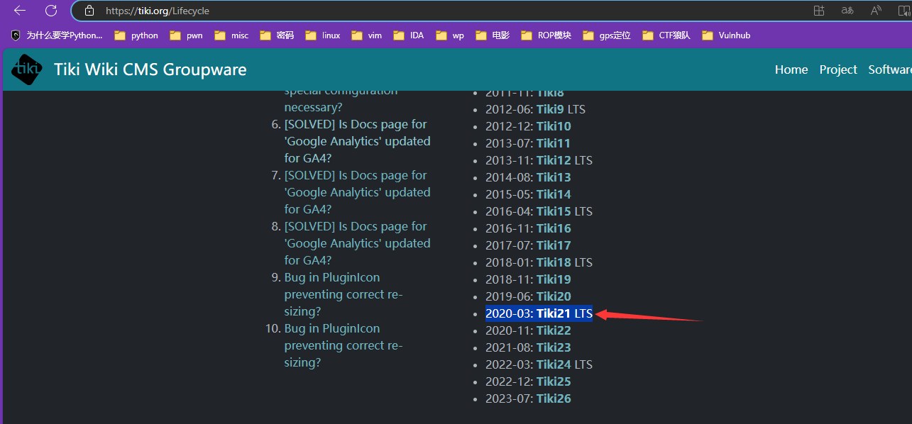 image-20240224212749163