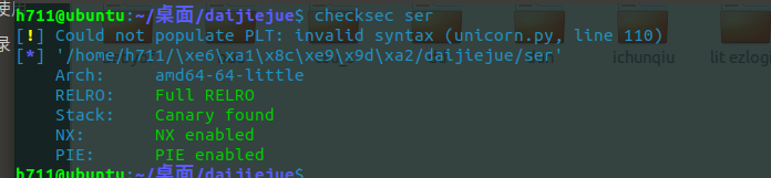 image-20230608174423723