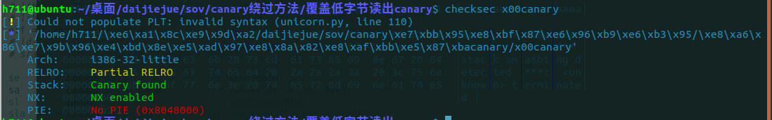 image-20230804091104686