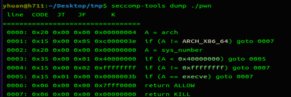 image-20240621142032888