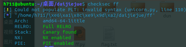 image-20230609204936112
