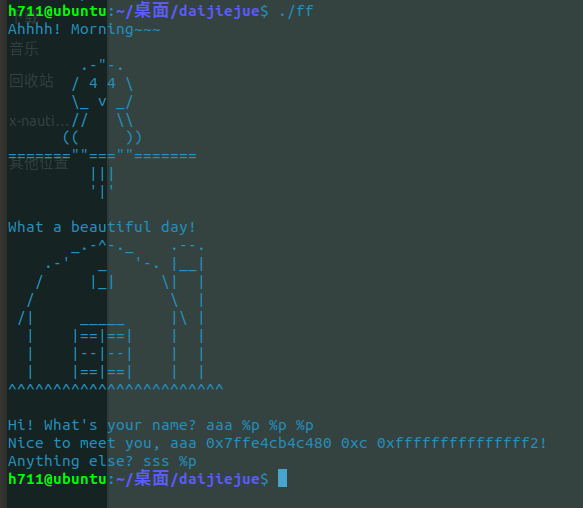 image-20230609205227082