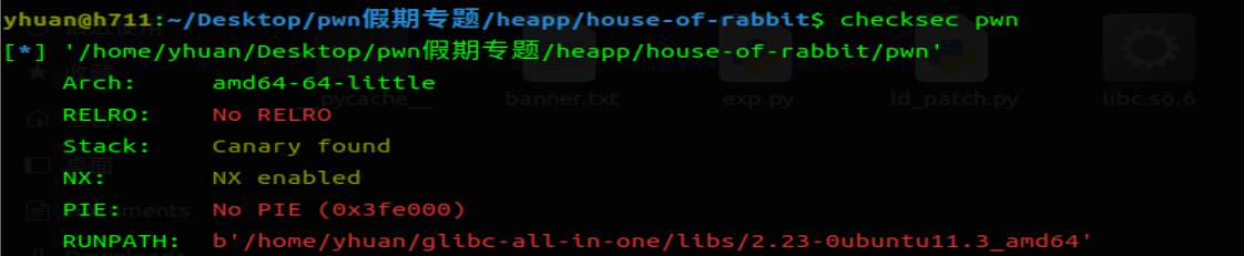 image-20240726081440063