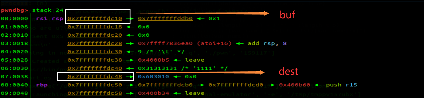 image-20240711214315664