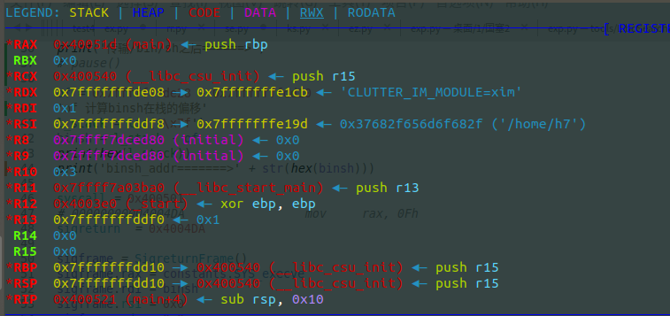 image-20230803222622304