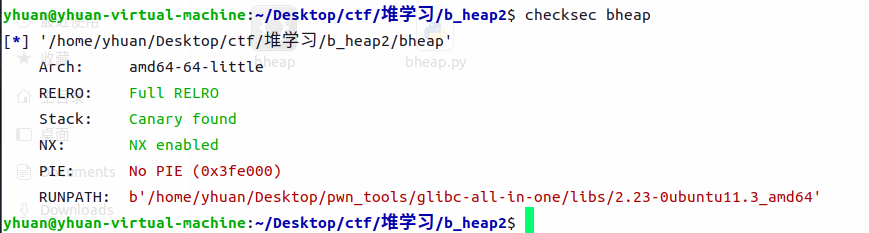 image-20230810073539360