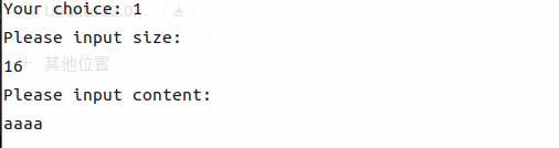 image-20230810074007769