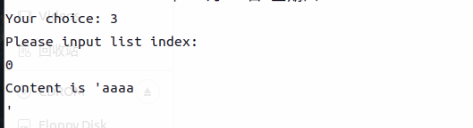 image-20230810074030177