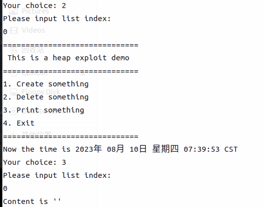 image-20230810074149061