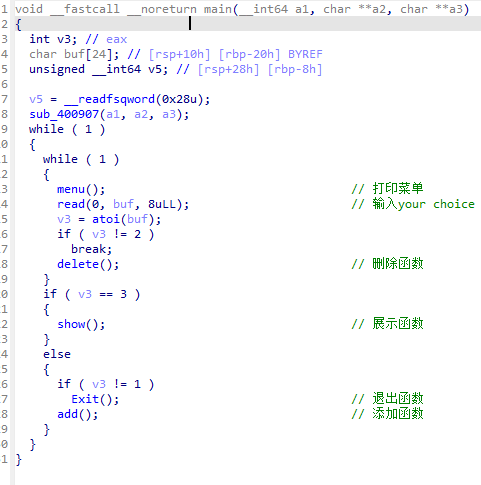image-20230810075032398