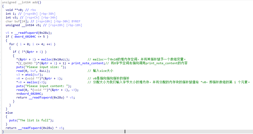 image-20230810080910781