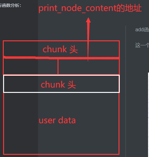 image-20230810081834751