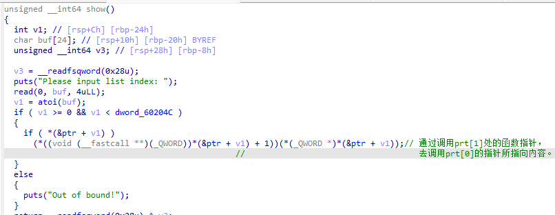 image-20230810085041491