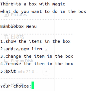 image-20230811115714589