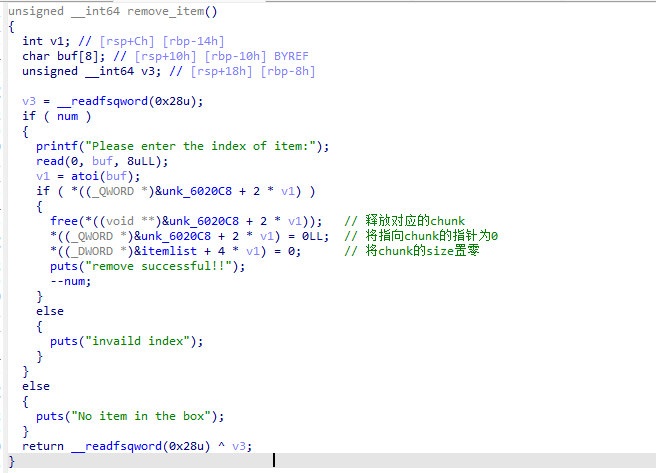 image-20230811124741272