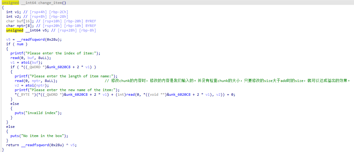 image-20230811124946810