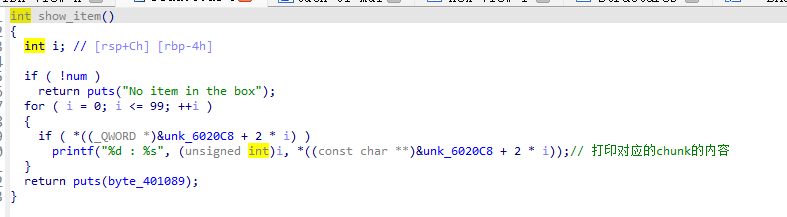image-20230811125058481