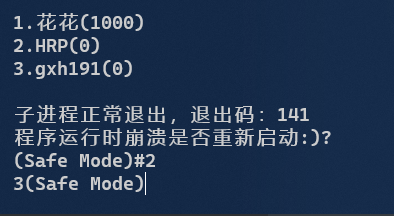 image-20230813204233847