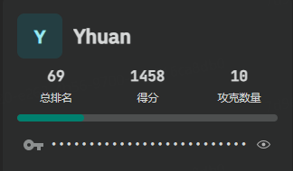 image-20230813204701517