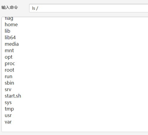 image-20230813205917940